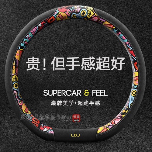 潮牌时尚 防滑透气 四季通用