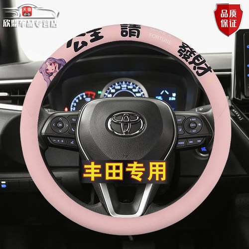四季通用，潮流精品，品质保证