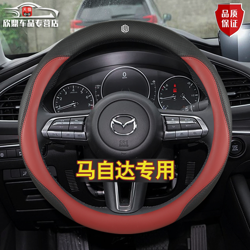 四季新款，潮流精品，品质保证