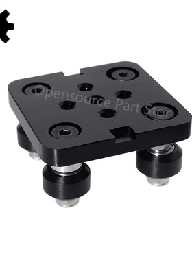 Openbuilds 欧标2040 铝型材滑轮 V-Slot迷你五轮盘Gantry Plate