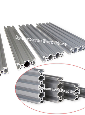 Openbuilds欧标V-Slot Rails 工业铝合金型材 线性导轨 花管 方管