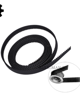 3D打印机配件Openbuilds 3GT-6mm 同步带 3D打印机橡胶开口同步带