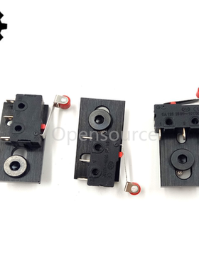 Openbuilds  Limit Switch Kits小型微型 雕刻机感应式限位开关器