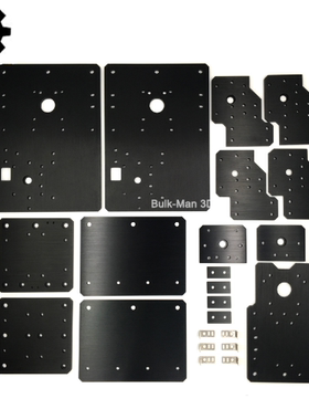 现货供应Workbee CNC雕刻机 构建板 门架板 (丝杆驱动版本)