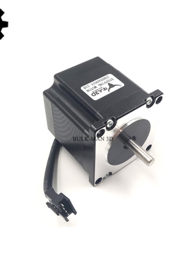 NEMA 23 Stepper Motor 2.8A/phase 175 oz*in 1/4