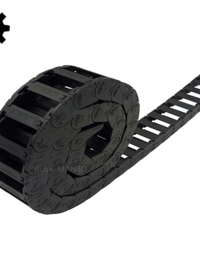 Openbuilds Cable Drag Chain Wire Carrier 15*30*1000mm