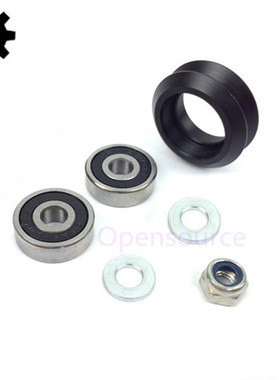 Openbuilds 3D打印机配件 黑色双V轮套 雕刻机黑色双V轮套