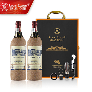 干紅半干紅葡萄酒送禮佳品750ml 法國(guó)原瓶進(jìn)口紅酒2支裝 2黑色禮盒