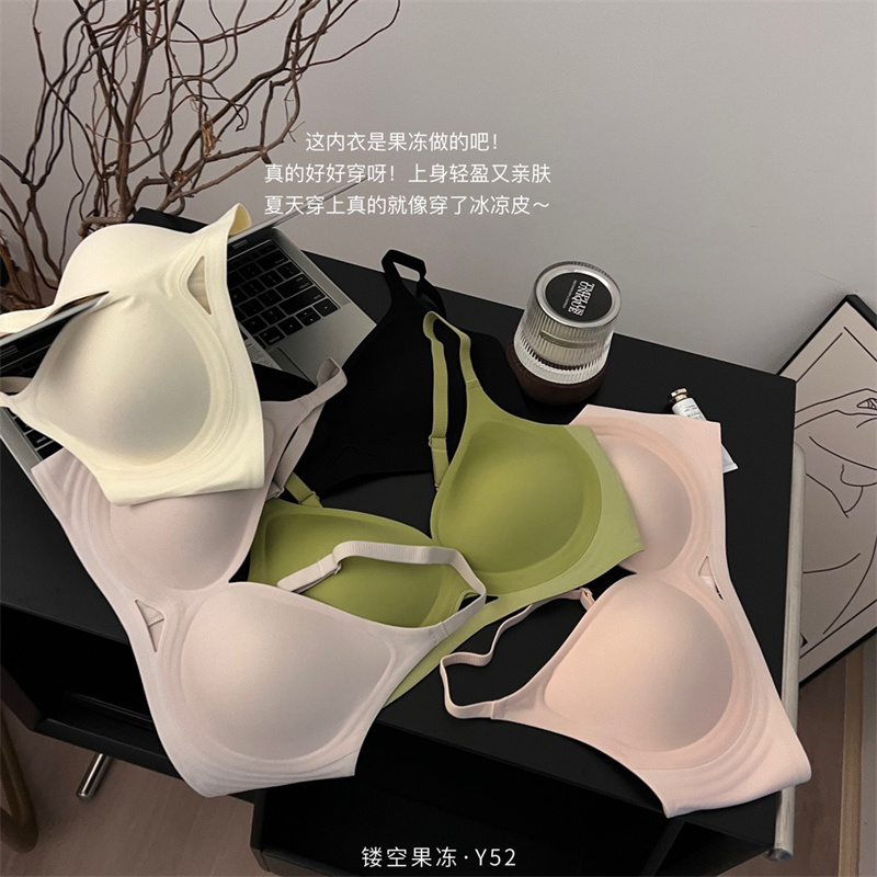软糯裸感内衣无钢圈半固定杯上托
