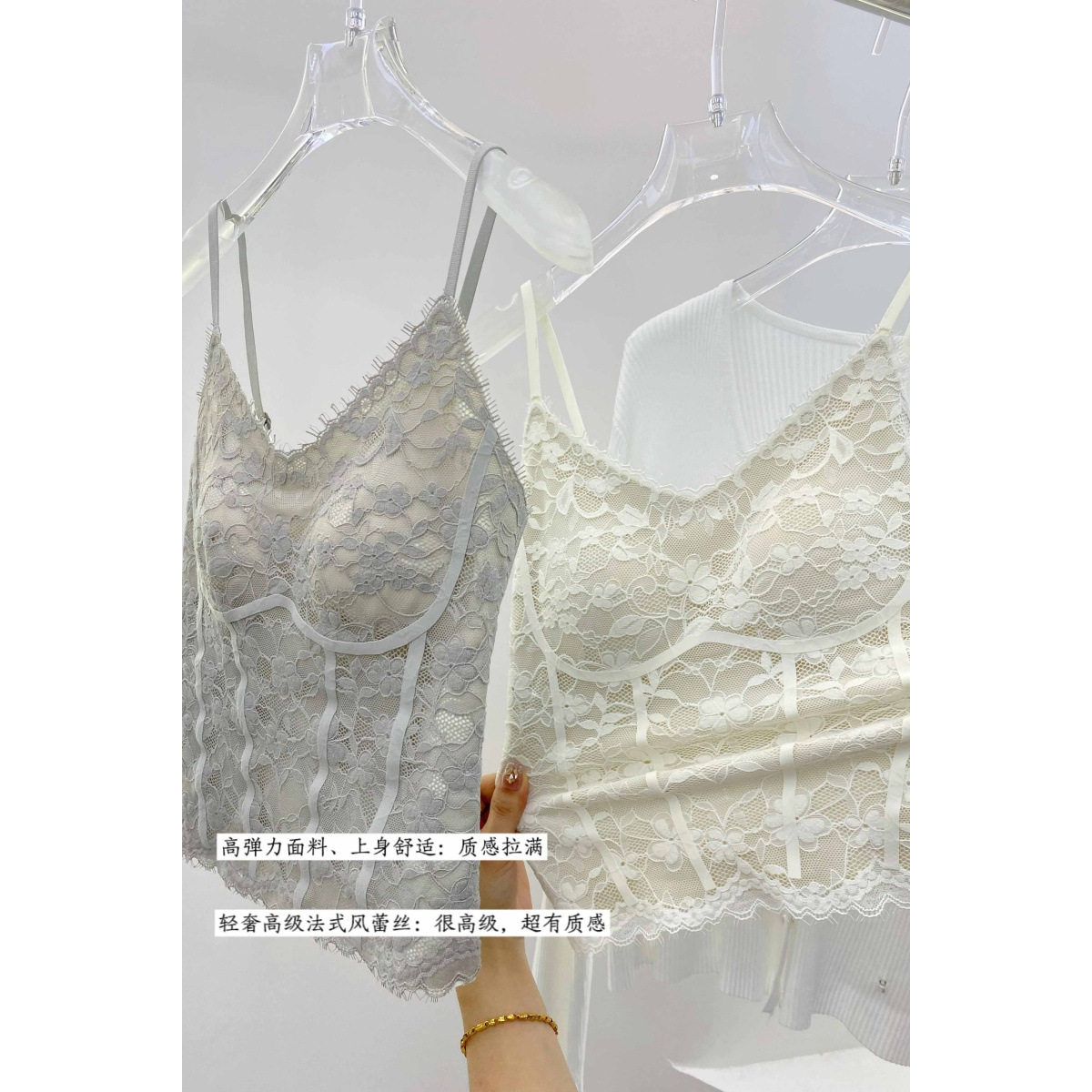 法式V领马甲线蕾丝吊带衫 自带罩杯聚拢提拉修身显瘦遮肉百搭背心,女士内衣/男士内衣/家居服,吊带/背心/T恤/打底/肌底衣,淘宝优惠券,粉丝福利购,淘宝优惠卷