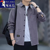 潮流纯色耐磨大码 啄木鸟春秋季 衬衫 长袖 休闲外套上衣 宽松百搭男士