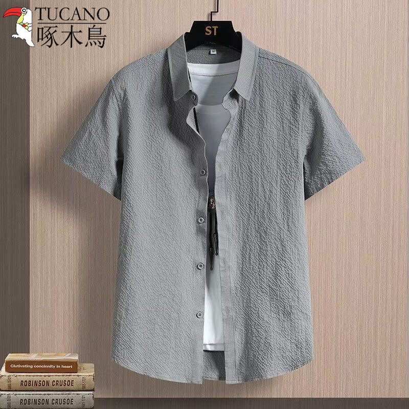 啄木鸟男士翻领速干休闲衬衫夏季高档冰丝轻薄款凉感舒适短袖上衣