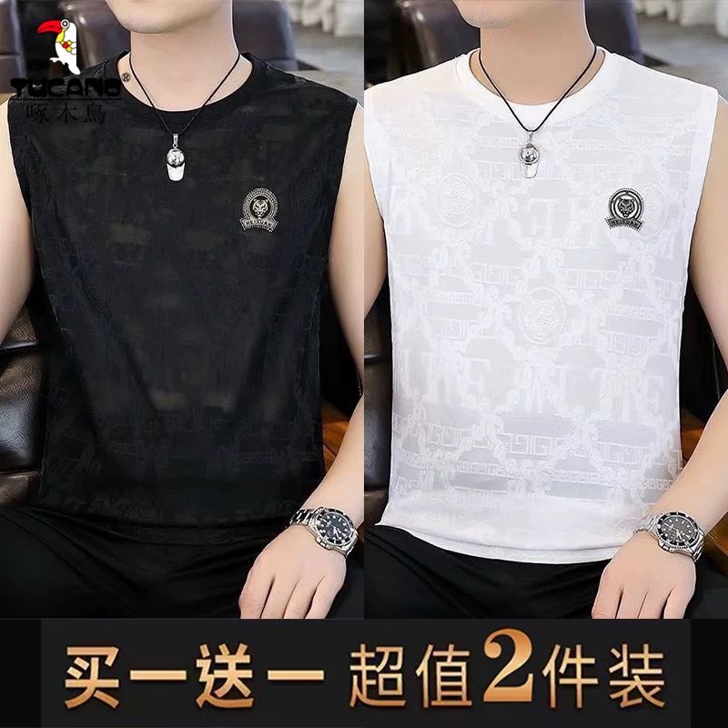 啄木鸟男士冰丝薄款纯色圆领无袖T恤衫夏季宽松显瘦弹力休闲背心