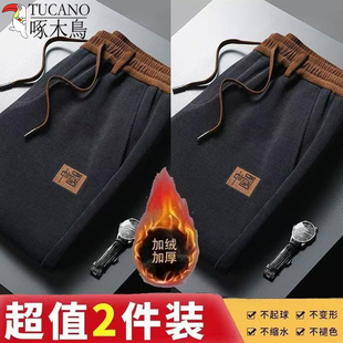 宽松百搭舒适直筒长裤 啄木鸟灯芯绒保暖加绒加厚休闲裤 款 冬季 男士