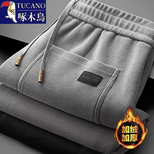 灯芯绒保暖加绒加厚外穿休闲裤 男士 潮流百搭直筒裤 啄木鸟秋冬新款