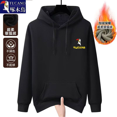 啄木鸟秋冬季连帽加绒加厚保暖卫衣男士宽松潮流套头百搭休闲上衣