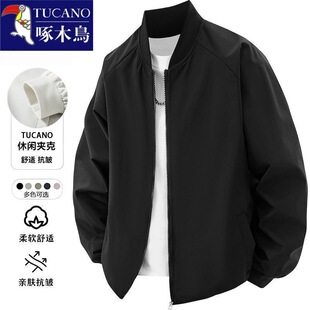 啄木鸟春秋季纯色百搭休闲风衣夹克男士潮流韩版宽松百搭外套上衣