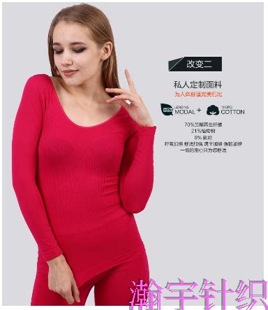 Corset amincissant - Ref 697808 Image 5