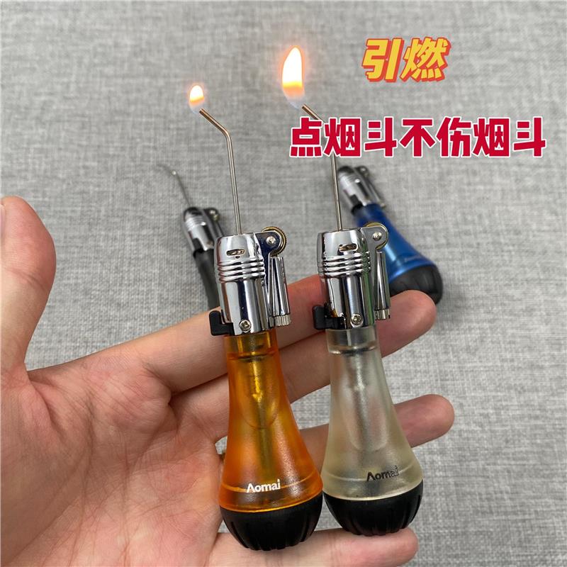 多用途斜火软火烟斗点烟器礼品