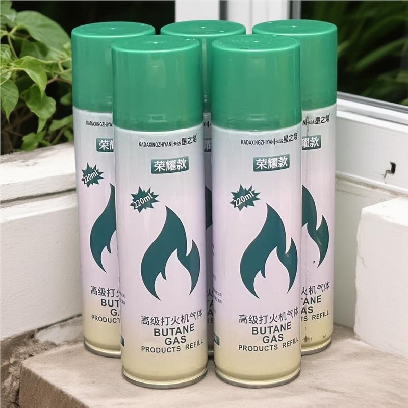 高纯度防风打火机充气瓶200ml通用型便携耐用白色