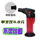 Ветрозащитный более легкий надувный воспламенение сигарная орнамент мокса может надувное сварное пистолет.