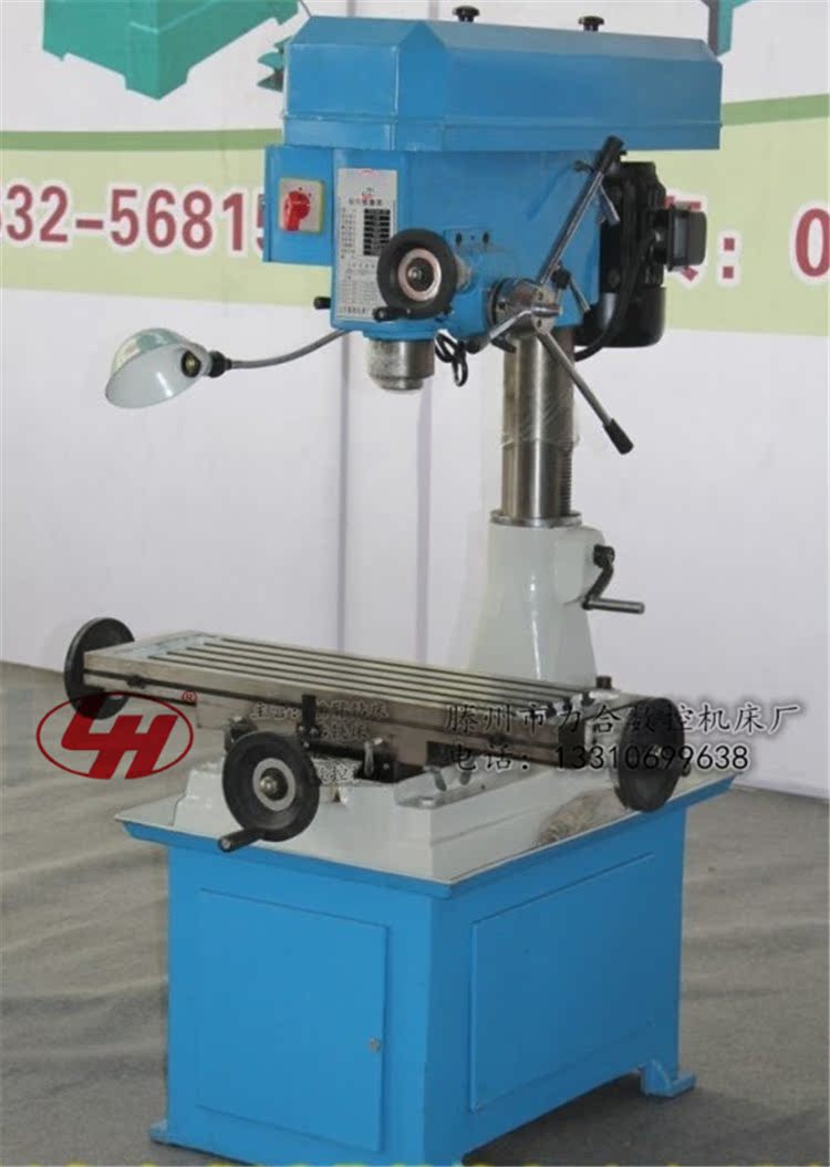 厂家直销zx16/20/30/40钻铣床 滕州微小型钻铣床批发 zx20钻铣床|msdalam kategori perkakasan/alat, jentera perkakasan, Lain perkakasan mekanikal (baru) - dari Buy2taobao.com untuk memberikan perkhidmatan ejen Taobao profesional membeli