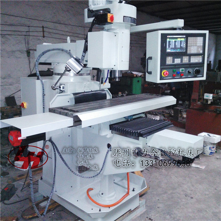 供应 精密经济型数控铣床 xk7130数控铣床 炮塔铣头数控铣床