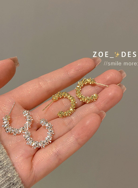 轻奢碎银子C形耳圈925银针欧美不规则耳饰百搭小众设计高级感耳环