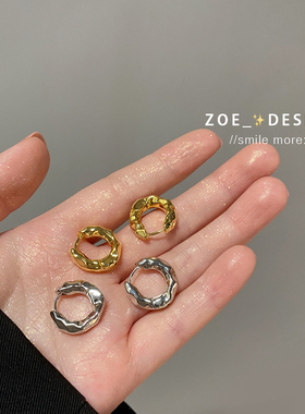 冷淡风金属肌理感耳环耳扣女简约小众设计感耳钉耳饰气质小耳圈潮