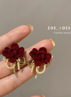 红色喜庆丝绒耳饰玫瑰蝴蝶结耳钉珍珠轻奢高级感耳环秋冬925银针