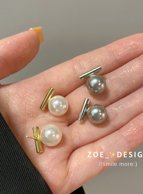 轻奢简约珍珠耳钉少女气质小众设计耳环高级感925纯银针学生耳饰