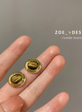 气质椭圆耳钉女氛围感金属复古s925银针耳环高级感时尚雅丹风耳饰