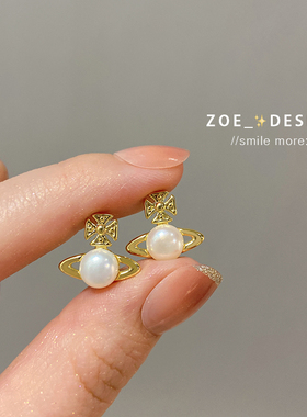 气质珍珠星球耳钉女新款s925纯银耳针耳饰轻奢精致小众设计感耳环