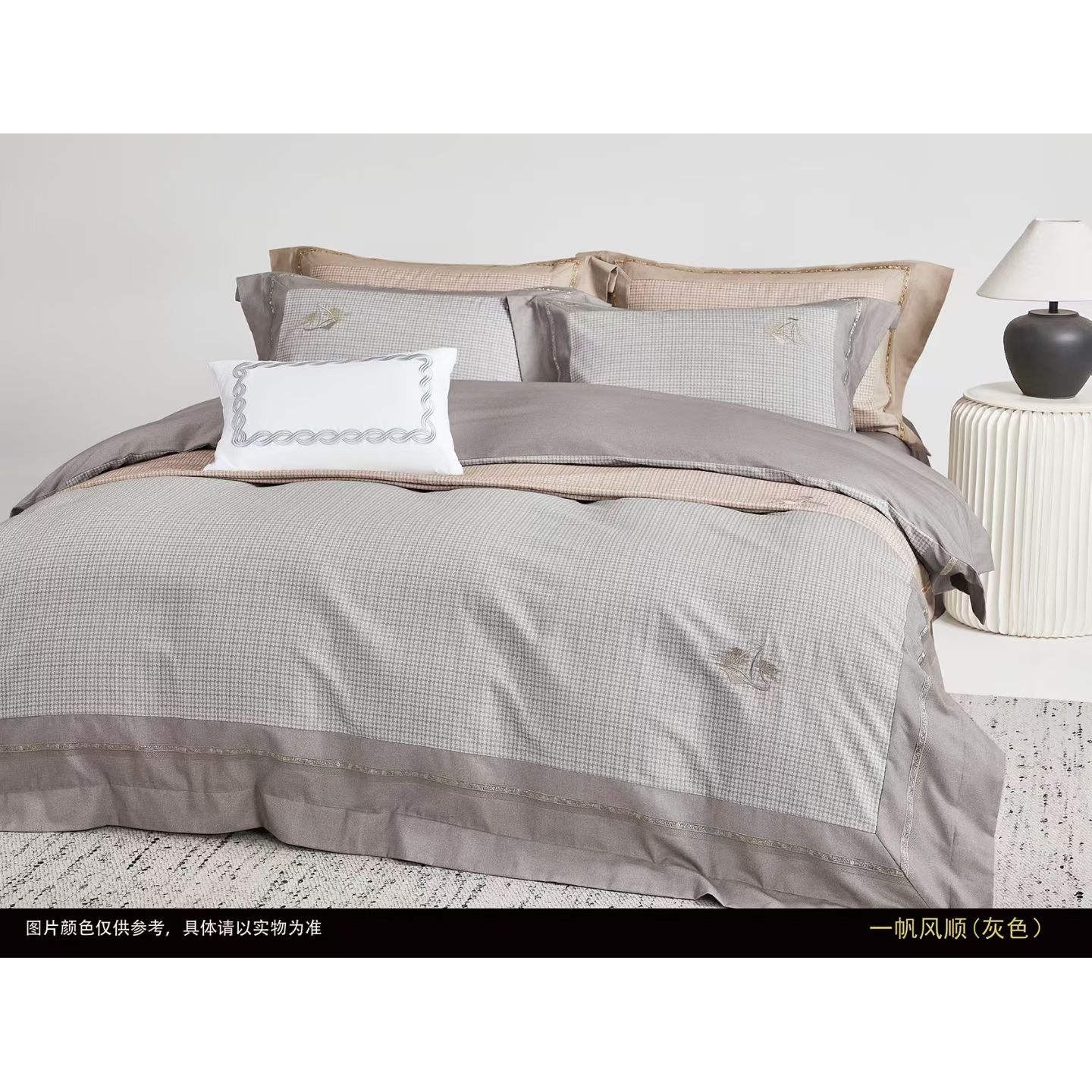 2025新款高端刺绣全棉四件套