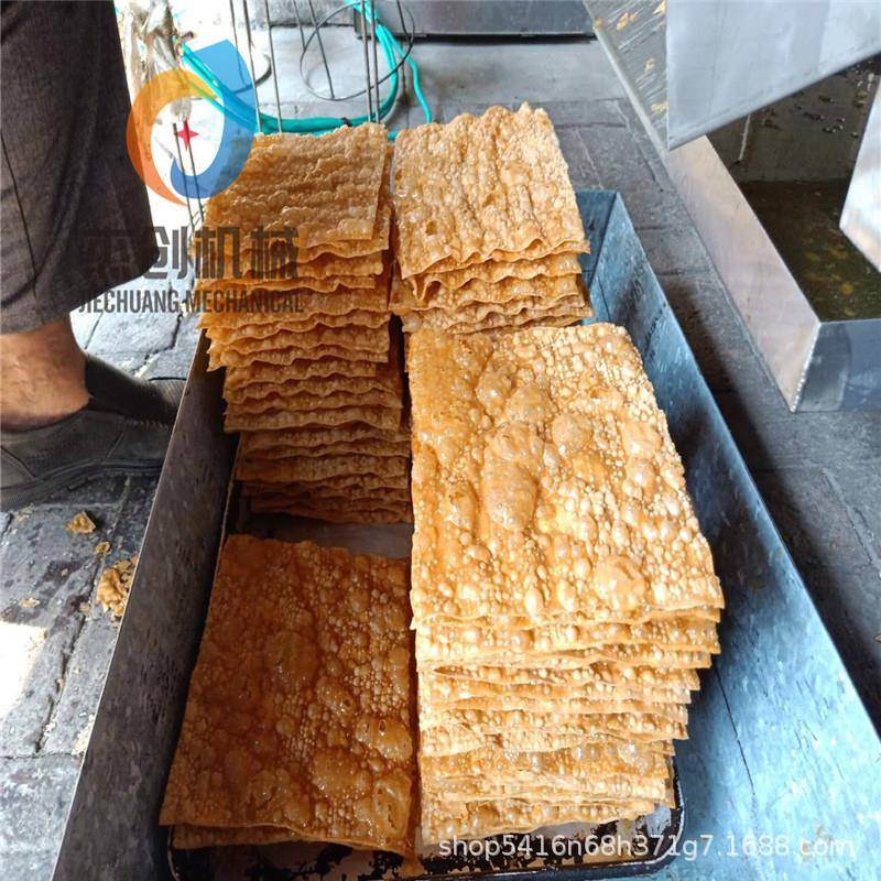 厂家直供炸面皮油炸机杰创小型连续式生产煎饼果子薄脆油炸设备