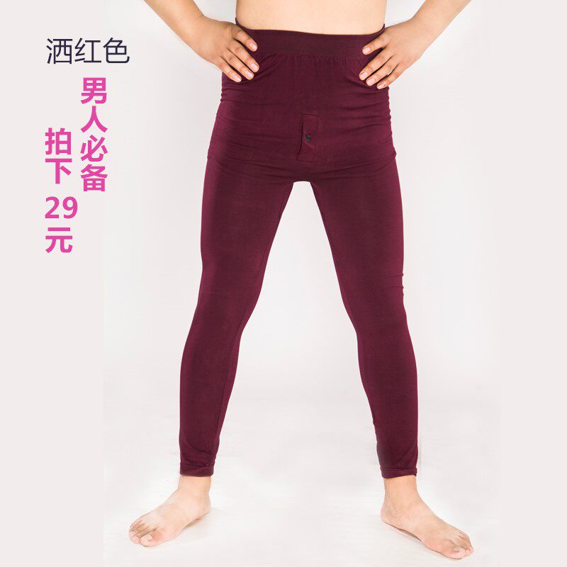 Pantalon collant Moyen-âge sexy en coton - Ref 752161 Image 1
