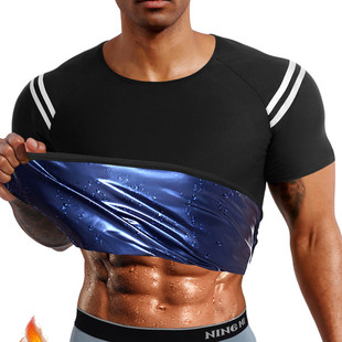 Shaper Body Men Sweat Vest Loss Weight fitness紧身暴汗背心