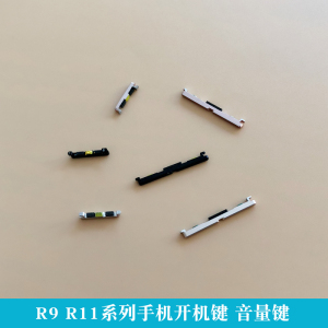 适用OPPO R9 R9plus R9S R9Splus R9sk R11开机键 音量按键 侧键