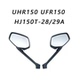 UFR150 反光镜 HJ150T 29A原厂后视镜 倒车镜 适用铃木UHR150