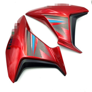 30ACD装 150 饰板导流罩外壳 DK150S油箱护盖HJ125 适用铃木DK125S