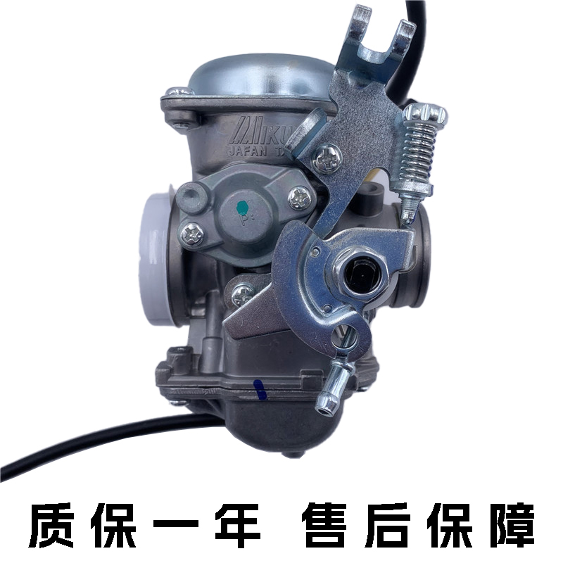 真空化油器发动机铃木