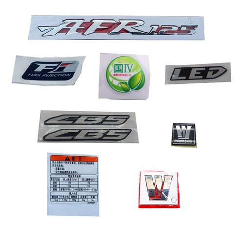 左右标牌全车贴花排放标贴