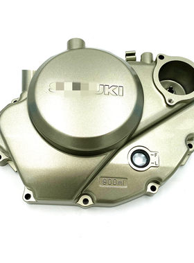 适用骏驰GT125右边盖QS125-5G/5E/5A/5C/发动机箱右边盖 离合器盖