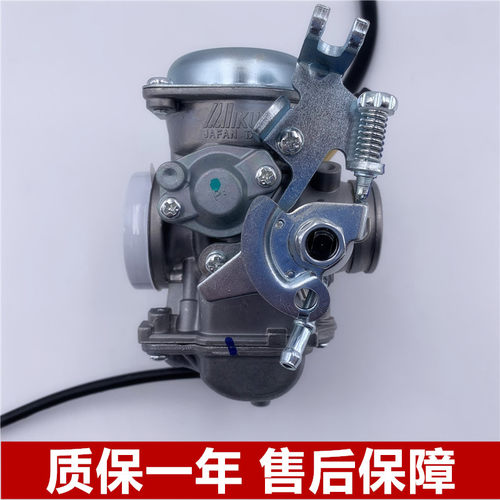 适用钻豹国三gn125-2f化油器