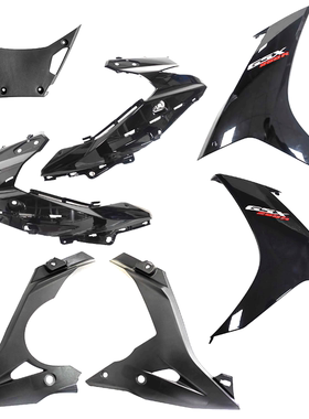 适用GSX250R-A全车黑色左右下导流罩半体导流罩体侧体盖大板外壳