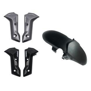 适用DR300 DR250前挡泥板前盖瓦侧盖边盖左右ABS装饰盖原厂