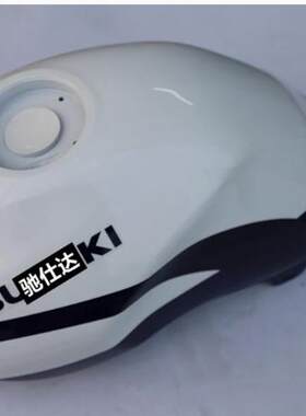 铃木油箱en150-a适用锐爽电喷