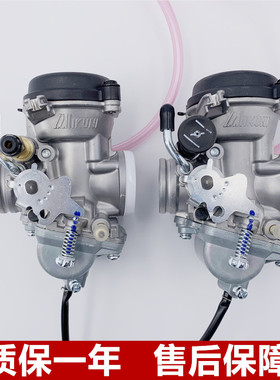 适用铃木王GS125钻豹HJ125K GX125 EN125-2A/3A真空膜化油器总成