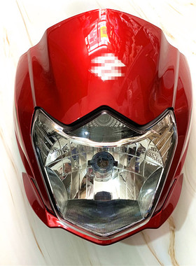 适用轻骑铃木悍骏GR150大灯超越版 QS150-5前照灯头罩大灯罩玻璃