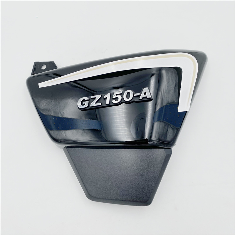 电瓶盖gz150-a/e悦酷侧壳